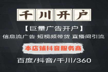 案例解读：SEM竞价培训在医疗行业的运用